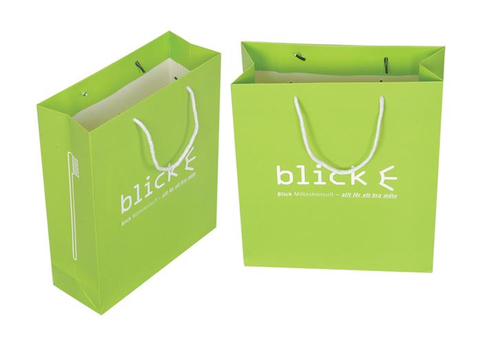 环保手提袋定制高档礼品包装袋通用纸袋子纸质手提袋厂家供应纸袋